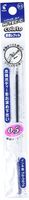 Pilot Hi-Tec-C Coleto, Ballpoint Pen Refill, 0.5mm, Blue Black (LHKRF-10C5-BB)