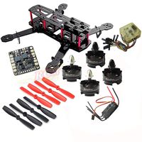 Hobbypower DIY 250 Mini Quadcopter H250 Racing Drone Frame Kit + HP T2204 2300KV Motor + Simonk 20A ESC + CC3D Flight Controller + 5045 Propeller