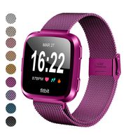 MEFEO Compatible with Fitbit Versa Bands, Stainless Steel Metal Band Mesh Bracelet with Strong Magnet Lock Wristbands Replacement for Fitbit Versa/Versa 2/Versa Lite/SE (Deep Purple, Large)