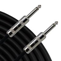 RapcoHorizon H18-3 18AWG 3-Feet Commercial Speaker Cable