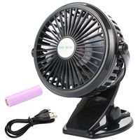 kilofly Mini USB Rechargeable Battery Portable Stroller Travel Desk Clip-On Fan