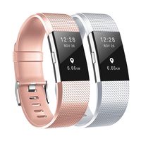 Fundro Replacement Bands Compatible with Fitbit Charge 2, 2 Pack Classic & Special Edition Adjustable Sport Wristbands(Rose Gold+Silver, Large (6.7"-8.1"))
