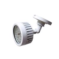 CMVision IR56-56 LED Indoor/Outdoor Long Range 100ft IR Illuminator with Free 500mA 12VDC Adapter