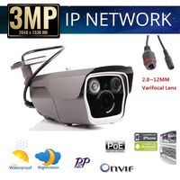1080P HD IP Bullet Security Camera, PoE, Onvif, 3MP, 2.8-12mm Varifocal Lens, IP66 Weatherproof Vandalproof, 2PCS Array LEDs, Perfect For Home & Business Video Surveillance