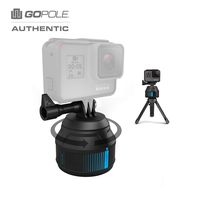 GoPole GPSL-16 Scenelapse  360-Degree Time-Lapse Device for Hero GoPro Cameras (Black)