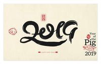 GugeABCmat Entry Rug,Photography Art Romantic Phrase with Rose and Petals,Home Decoration Door Mat 47" W X 31" L,Pale Pink Charcoal Grey and Scarlet
