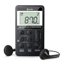 Zeadio Pocket Radio, Portable Mini AM FM Receiver with Rechargeable Battery and Earphone (Black)