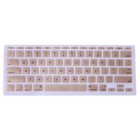 HQF Silicone Laptop Keyboard Cover - Soft Rubber Keyboard Skin Protector for MacBook Air 11"(Gold)