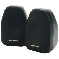 BIC Venturi DV32-B Bookshelf Speakers Pair 3.5 Black 10W?€"125W Per Channel Consumer Electronics