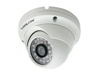 LOOK-COM LC-1237DVR20 Weatherproof Dome Security Surveillance Cameras (White)