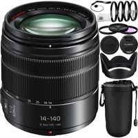 Panasonic Lumix G Vario 14-140mm f/3.5-5.6 ASPH. Power O.I.S. Lens (Matte Black) 14PC Accessory Kit - Includes 3PC Filter Kit (UV-CPL-FLD) + More - International Version (No Warranty)