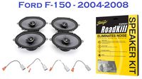 Skar Audio Elite Series Complete Speaker Upgrade Package W/Sound Deadening Door Kits - Fits 2004-2008 Ford F-150 Trucks