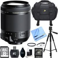 Tamron 18-200mm Di II VC All-In-One Zoom Lens for Nikon Mount Includes Bonus Xit 60" Full Size Photo / Video Tripod, and More