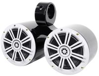 Kicker 41KM604W Dual 6-1/2" 6.5" KM- Series 150W Marine Wakeboard Tower Speakers