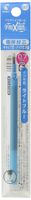 Pilot Frixion Ball Pen Refill 07, Light Blue (LFBKRF12FLB)