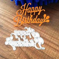 Geyou Dies Metal Cutting Stencils Happy Birthday Words Animal Die Stamps Embossing Stencil for DIY Scrapbooking Album Paper Card Crafts Decoration New (J)