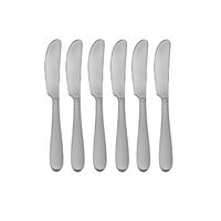 CraftKitchen Open Stock Stainless Steel Satin Classic Flatware Sets (Cocktail Spreaders)