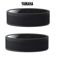 Yamaha (1 Pair) MusicCast 50 Wireless Speaker for Streaming Music, Compatible with Alexa Bundle