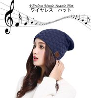 Uchoice Unisex Bluetooth Beanie Wireless Beanie Hat Cap with Bluetooth Headphone Wool Knit Music Beanie for Winter Sports Fitness Gym Jogging Camping