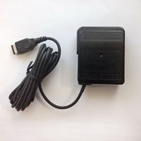 Nintendo DS AC Adapter