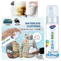 Down Jacket Wash-free Spray,Household Stain Dry Remover, Rinse-Free Cleansing, Waterless Clothing Cleansing Foam, Powerful All-Purpose Removing Stain Removing 180ML