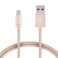 AmazonBasics Nylon Braided Lightning to USB A Cable, MFi Certified iPhone Charger, Gold, 3-Foot