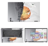 Decalrus - Protective Decal Asian Inspired Skin Sticker for Dell Latitude 14 7400 2-in-1 (14" Screen) case Cover wrap DElatitude14_7400_2-in-1-135