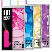 IGIFT Household Necessities Reusable Reinforced Crystal Delay Sleeve (Mingliu Combination)