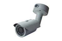 SPT Security Systems 11-MCBW22 1080P HDCVI IR Bullet Camera with 2.8mm~12mm Lens, 42IR & DC12V (White)