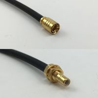 12 inch RGU178 SMB FEMALE to SMB MALE BULKHEAD Pigtail Jumper RF coaxial cable 50ohm High Quality Quick USA Shipping