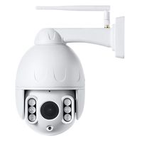Outdoor PTZ 2.4G WiFi Security Camera Wireless Surveillance HD 1080P Pan/Tilt Zoom 5X Optical 165ft Night Vision Two-Way Audio IP66 Weatherproof Motion Detection & E-Mail/Push Alerts AT-200PW