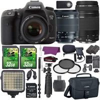 Canon EOS 7D Mark II Digital SLR Camera W-E1 Wi-Fi Adapter with EF-S 18-55mm is STM Lens, EF 75-300mm III Telephoto Lens and Accessory Bundle (15 Items)