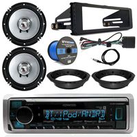 1998-2013 Harley Davidson Radio Package - Kenwood Digital Media Radio, 2X Kenwood 6.5" Speakers, Dash Radio Install Kit, Speaker Adapters, Speaker Wire, Antenna (FL Models)