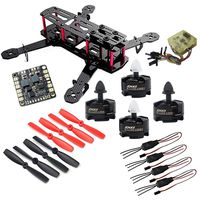 Hobbypower 250 mm Quadcopter Frame Kit + MT2204 2300KV Motor + Simonk 12A ESC + CC3D Flight Controller + 5045 Propeller