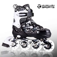 Kuxuan Boys Camo Black & Silver Adjustable Inline Skates with Light up Wheels - Small (Y9-Y12 US)