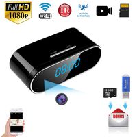 Hidden Camera Spy Camera WiFi Hidden Video Recorder Real time HD 1080P Wireless Hidden Nanny cams Clock Night Vision Motion Detection Free 16GB Micro card Hidden security camera for Home,Office, Kids,