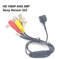 CNDST CCTV 1080P HD AHD Mini Spy Pinhole Security Camera for CCTV AHD 1080P DVR System, Sony Sensor 3.6mm 90degree 2000Tvl 2MP Mini Hidden CCTV Surveillance Camera