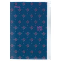 Mead 2018-2019 Academic Year Weekly & Monthly Planner, Small, 5-3/8 x 8-1/4, Pretty Please, Blue Tile Design (602142D3)