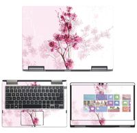 decalrus - Protective Decal Skin Sticker for Dell Inspiron 2-in-1 i7373 / 7373 (13.3" Screen) case Cover wrap DEinspironi7373-125