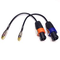 CESS-012 Speakon Male Connector To RCA Female Adapter Patch Speaker Cable 6 Inches - Male Speak-on Plug To Female RCA Jack - 2 Pack