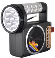 QFX R-57USR Portable FM Radio with USB/SD and Flashlight Built In Rechargeable Battery AC/DC Power Aux In