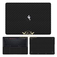 SopiGuard Black Carbon Fiber Full Body Vinyl Skin for Apple MacBook Pro 13 Touch Bar (A1706 / A1989)