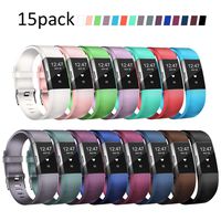JOMOQ Replacement Bands Compatible for Fitbit Charge 2, Adjustable Breathable Sport Wristbands Silicone Accessories Women Men (Small, 15 pcs)