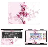 decalrus - Protective Decal Skin Sticker for Dell Inspiron 15 i5570 / 5570 (15.6" Screen) case Cover wrap DEinspironi5570-125