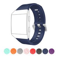 DB for Fitbit Ionic Watch Bands, Soft Silicone Adjustable Fashion Sport Strap for 2017 Fitbit Ionic Replacement Fitness Accessory Wristband (NO Tracker)