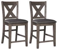 Signature Design by Ashley - Caitbrook Upholstered Stools - Set of 2 - X Back - Nailhead Trim - Gray
