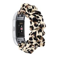 fastgo Compatible with Scrunchie Fitbit Charge 2 Bands for Women, Replacement Bands Soft Elastic Sport Strap Bracelet Cuff Accessories Compatible with Fitbit HR/Fit Bit Bands Gifts (Beige Leopard)