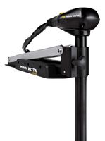 MinnKota Edge 55 Bowmount Foot Control Trolling Motor with Latch and Door Bracket (55lbs thrust, 45" Shaft)