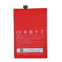 UoUo New Replacement BLP597 Battery for OnePlus Two 2 3300mAh 3.8V