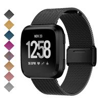 SMEECO Metal Band for Fitbit Versa 2 Stainless Steel Strong Magnetic Loop Smartwatch Replacement Mesh Wristband for Men and Women Universal Use for Fitbit Versa/Versa Lite Edition/SE Large (Black)